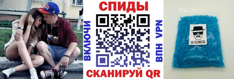 АМФ 98% маркетплейс телеграм Шебекино