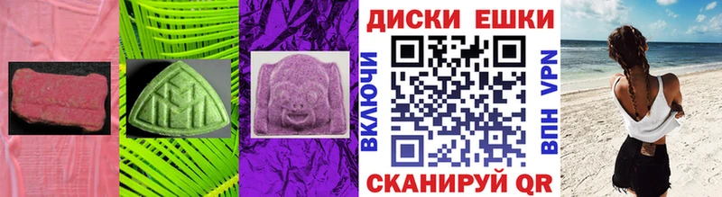 ЭКСТАЗИ louis Vuitton  сколько стоит  Шебекино 