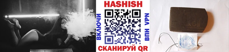 Гашиш AMNESIA HAZE Шебекино