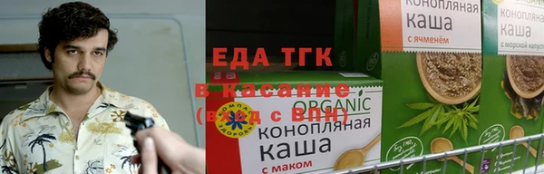 марки nbome Абинск