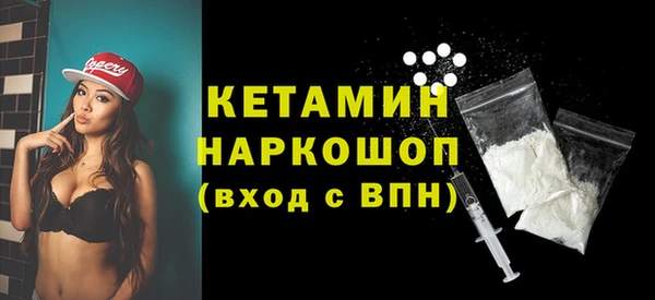 дистиллят марихуана Абдулино