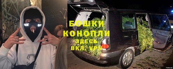 марки nbome Абинск