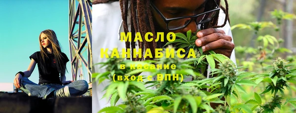 марки nbome Абинск