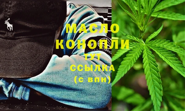 марки nbome Алексеевка