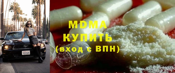 марки nbome Алексеевка
