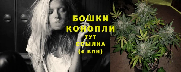 дистиллят марихуана Абдулино