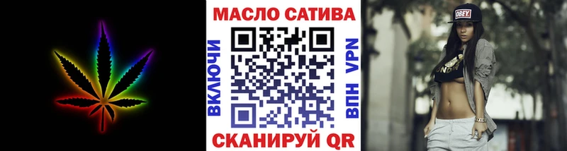 Дистиллят ТГК Wax  Шебекино 